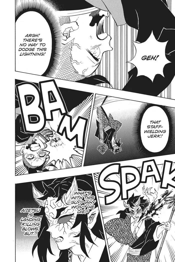 Demon Slayer Chapter 109 image 08_optimized